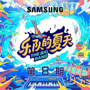 韩国黄色三级电影
