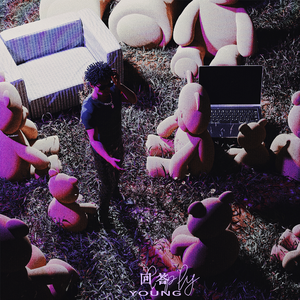 韩国黄色三级电影
