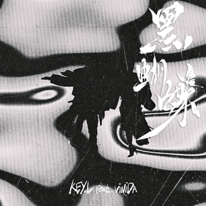 韩国黄色三级电影
