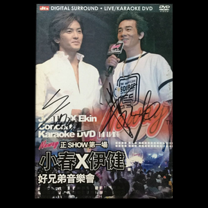 韩国黄色三级电影
