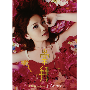 韩国黄色三级电影
