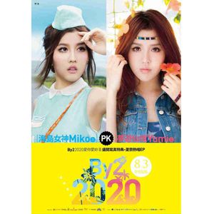 韩国黄色三级电影
